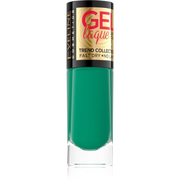 Eveline Cosmetics 7 Days Gel Laque Nail Enamel гел лак за нокти без използване на UV/LED лампа цвят 238 8 мл.