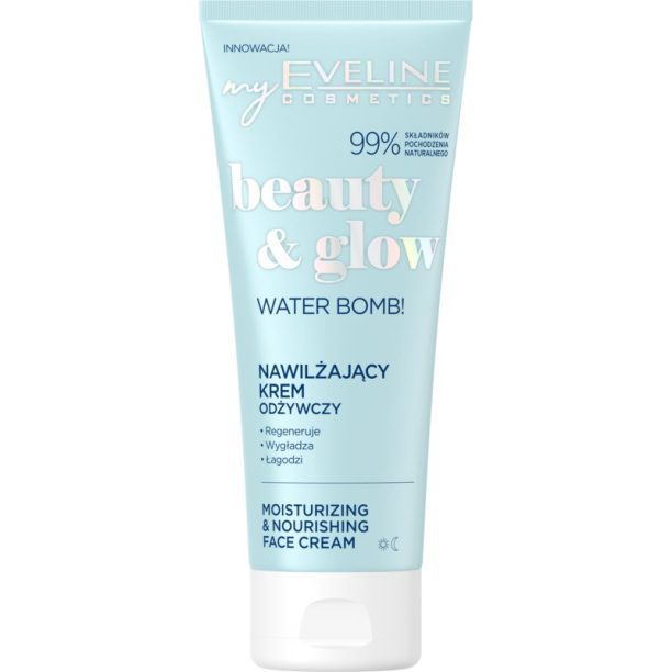 Eveline Cosmetics Beauty & Glow Water Bomb! Хидратиращ и подхранващ крем за лице 75 мл. на ниска цена