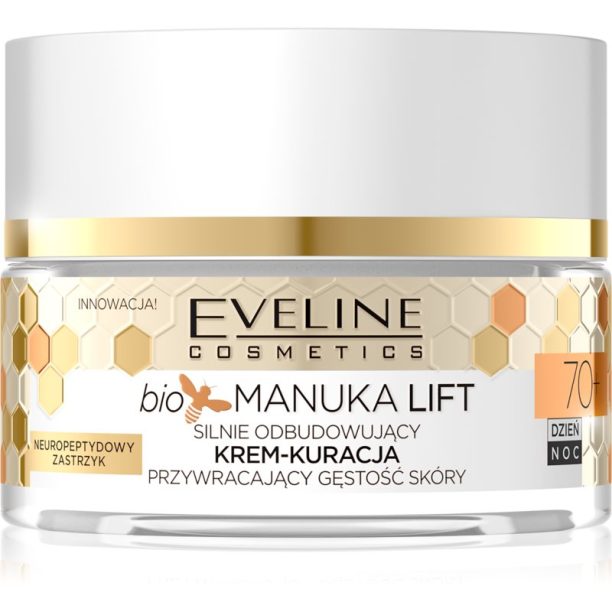 Eveline Cosmetics Bio Manuka подхранващ регенериращ крем 70+ 50 мл.