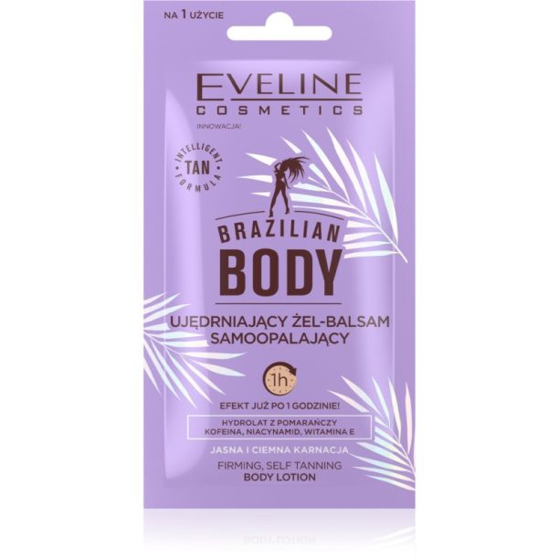 Eveline Cosmetics Brazilian Body бронзиращ гел със стягащ ефект 12 мл.