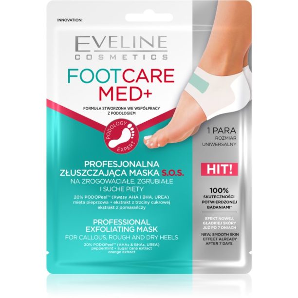 Eveline Cosmetics Foot Care Med ексфолираща маска за пети 2 бр. на ниска цена