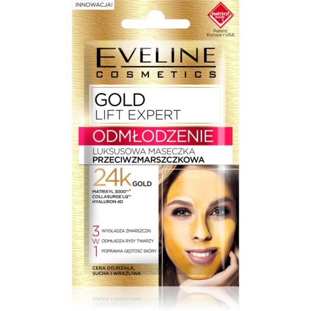 Eveline Cosmetics Gold Lift Expert подмладяваща маска 3 в 1 7 мл. на ниска цена