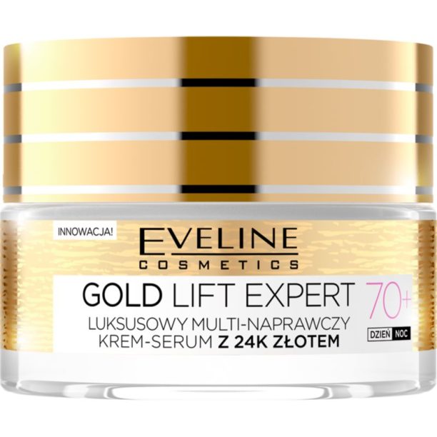 Eveline Cosmetics Gold Lift Expert стягащ крем със злато 70+ 50 мл. на ниска цена