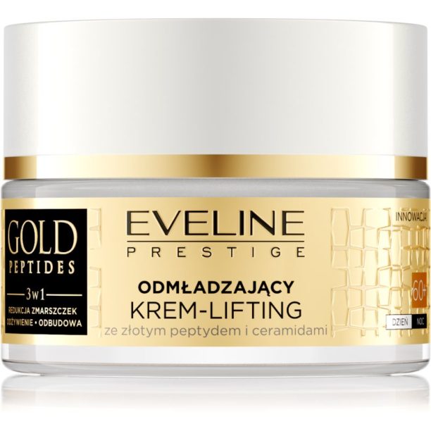 Eveline Cosmetics Gold Peptides интензивен лифтинг крем 60+ 50 мл.