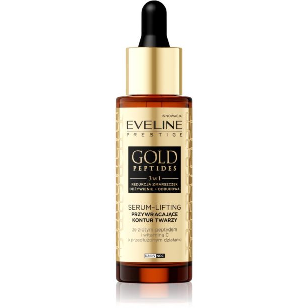 Eveline Cosmetics Gold Peptides серум против бръчки с лифтинг ефект 30 мл.