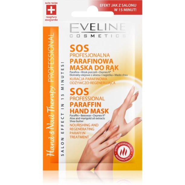 Eveline Cosmetics Hand & Nail Therapy парафинова грижа за ръце и нокти 7 мл. на ниска цена