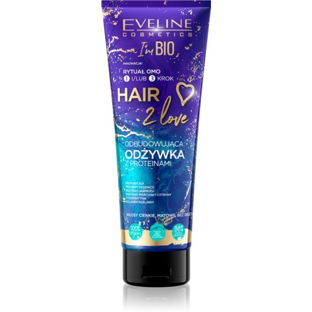 Eveline Cosmetics I'm Bio Hair 2 Love подсилващ и възстановяващ балсам 250 мл. на ниска цена