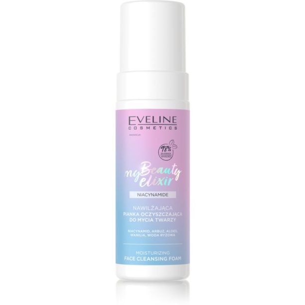 Eveline Cosmetics My Beauty Elixir Hydra Raspberry хидратираща почистваща пяна 150 мл. на ниска цена