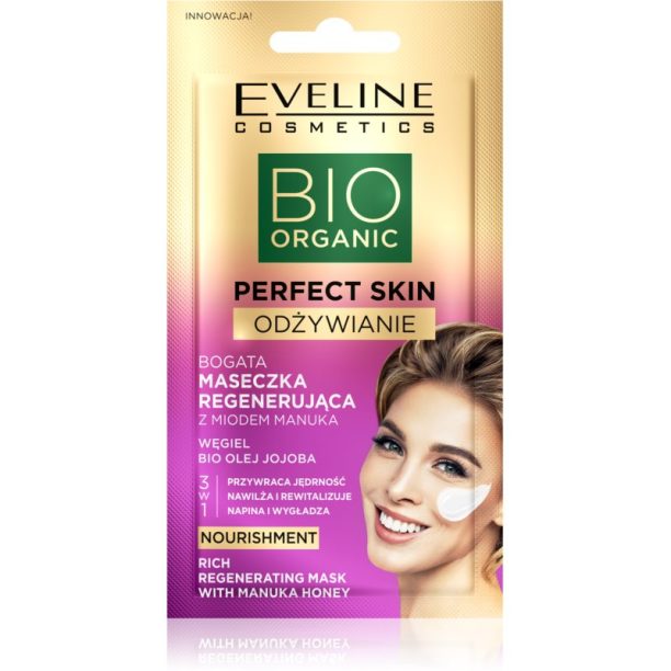 Eveline Cosmetics Perfect Skin Manuka Honey интензивна регенерираща маска с мед 8 мл.