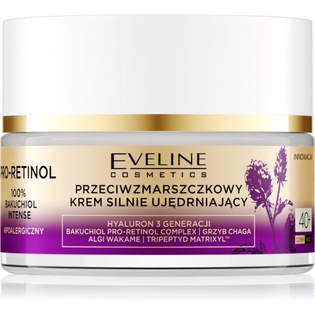 Eveline Cosmetics Pro-Retinol 100% Bakuchiol Intense регенериращ крем с изглаждащ ефект 40+ 50 мл. на ниска цена