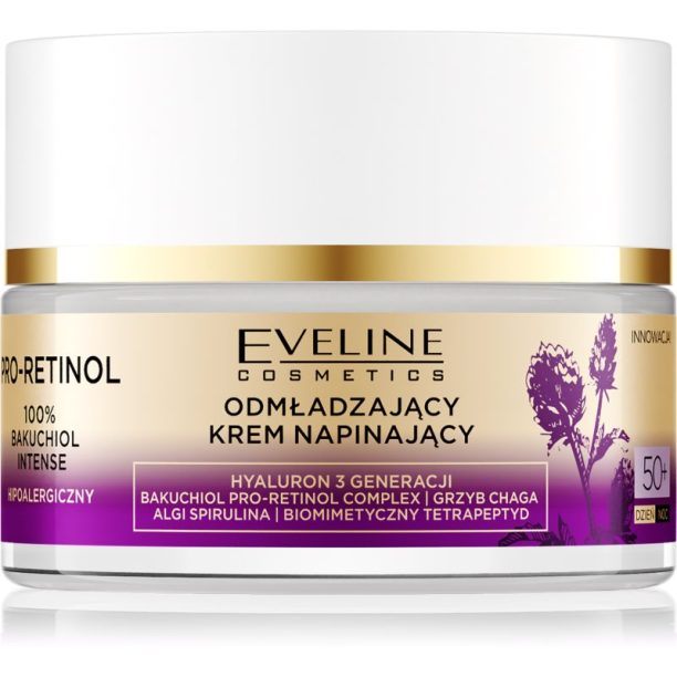 Eveline Cosmetics Pro-Retinol 100% Bakuchiol Intense стягащ дневен крем против бръчки 50+ 50 мл. на ниска цена