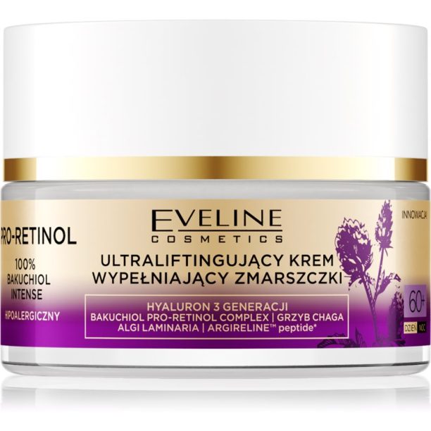 Eveline Cosmetics Pro-Retinol 100% Bakuchiol Intense ултра лифтинг крем за лице 60+ 50 мл. на ниска цена