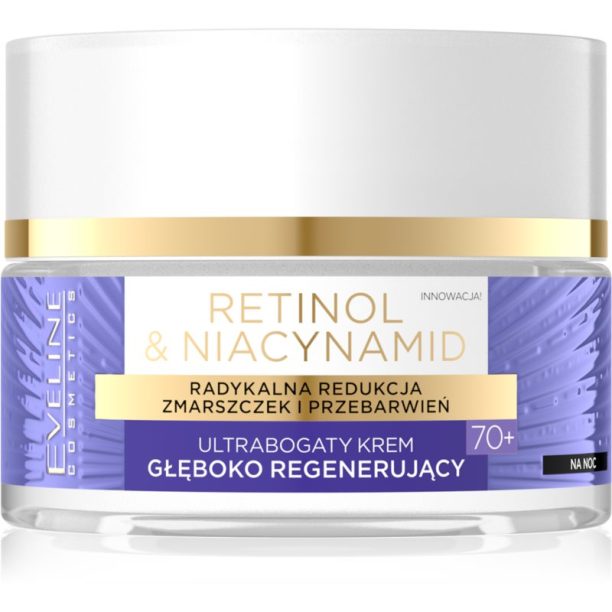 Eveline Cosmetics Retinol & Niacynamid дълбоко регенериращ нощен крем 70+ 50 мл.