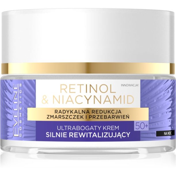 Eveline Cosmetics Retinol & Niacynamid ревитализиращ нощен крем 50+ 50 мл.