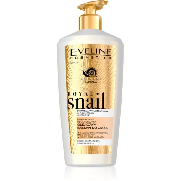 Eveline Cosmetics Royal Snail интензивен хидратиращ балсам за тяло 350 мл. на ниска цена