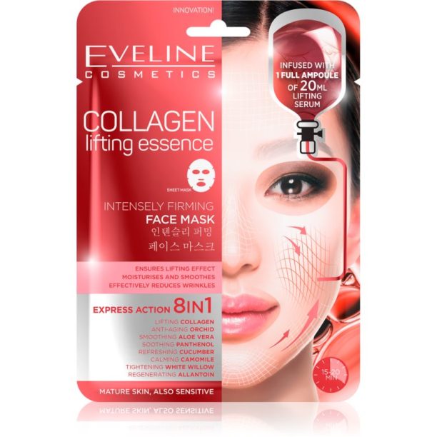 Eveline Cosmetics Sheet Mask Collagen маска с лифтинг и стягащ ефект с колаген 1 бр.