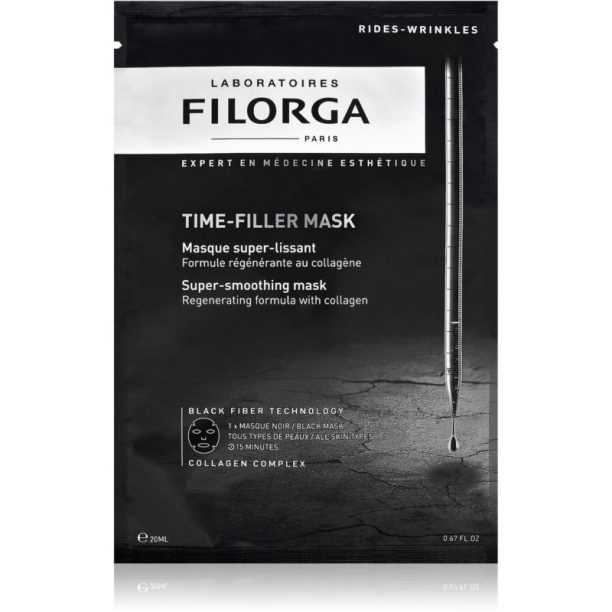 FILORGA TIME-FILLER MASK изглаждаща маска с колаген 20 гр. на ниска цена