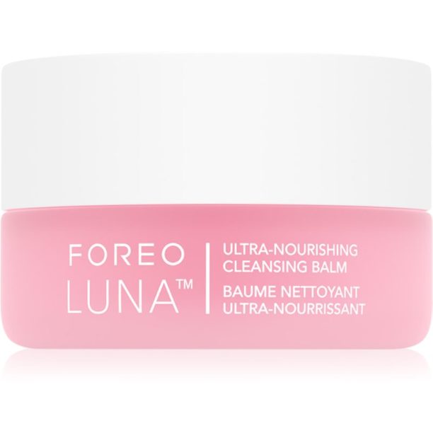 FOREO Luna™ Ultra Nourishing Cleansing Balm балсам за почистване и премахване на грим 15 мл.