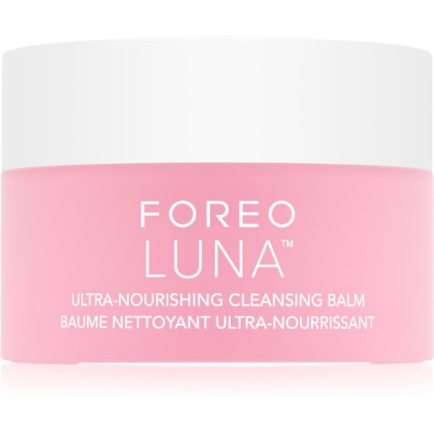 FOREO Luna™ Ultra Nourishing Cleansing Balm балсам за почистване и премахване на грим 75 мл.