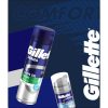 Gillette Comfort Series подаръчен комплект за мъже