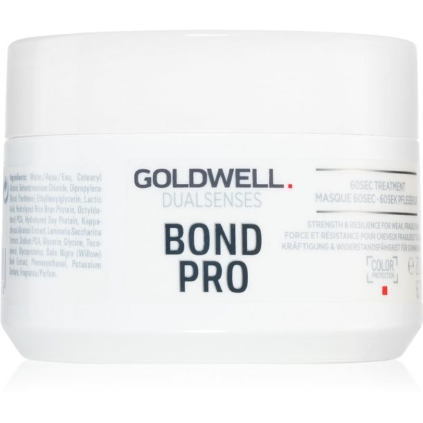 Goldwell Dualsenses Bond Pro възстановяваща маска за увредена коса 200 мл.