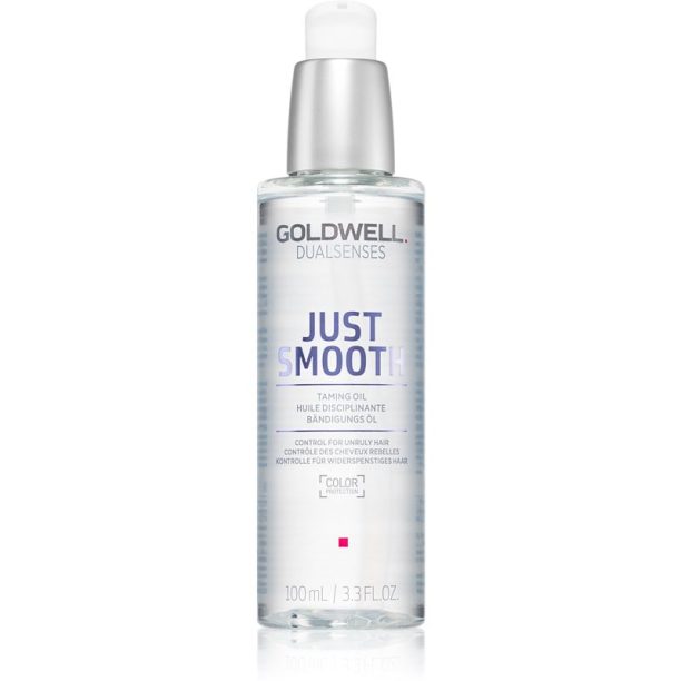 Goldwell Dualsenses Just Smooth олио  за непокорна коса 100 мл.