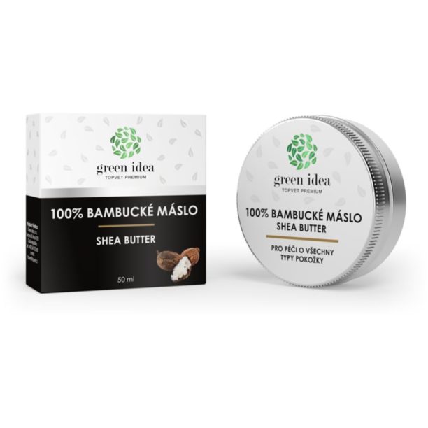 Green Idea Topvet Premium Shea butter масло от шеа 50 мл.