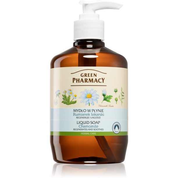 Green Pharmacy Hand Care Chamomile течен сапун 460 мл.