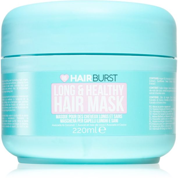 Hairburst Long & Healthy Hair Mask подхранваща и хидратираща маска за коса 220 мл. на ниска цена