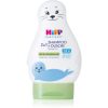 Hipp Babysanft Sensitive детски шампоан за тяло и коса Seal 200 мл.