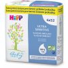 Hipp Babysanft Ultra Sensitive мокри почистващи кърпички за деца без парфюм 4x52 бр.