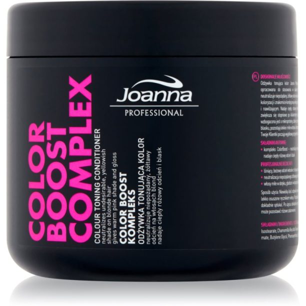 Joanna Color Boost Complex хидратиращ балсам