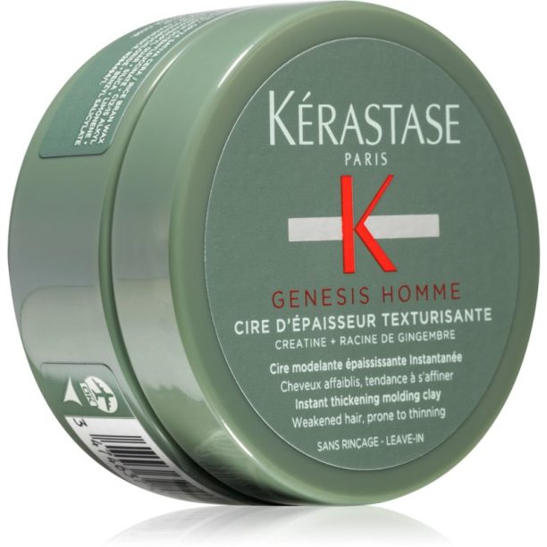 Kérastase Genesis Homme Cire D'Épaisseur Texturisante стилизираща моделираща паста за тънка и изтощена коса за мъже 75 мл. на ниска цена