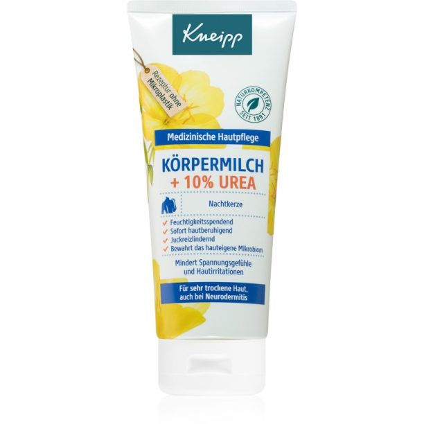 Kneipp Evening Primrose интензивен хидратиращ лосион за тяло 200 мл.