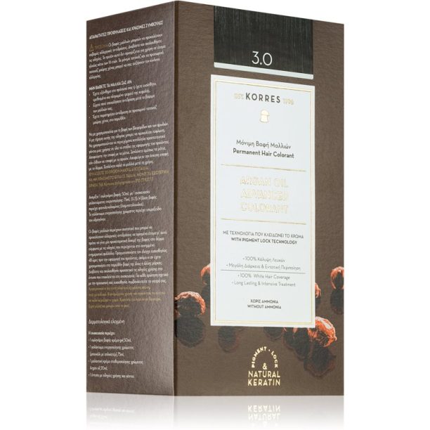 Korres Argan Oil перманентната боя за коса с арганово масло цвят 3.0 Dark Brown 50 мл.