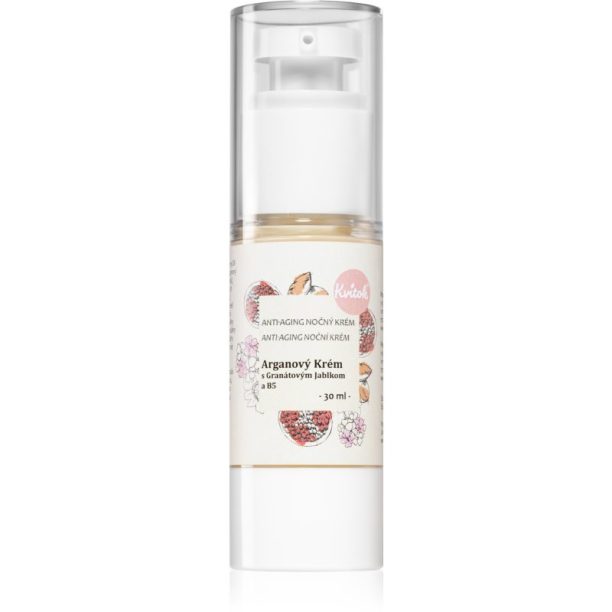 Kvitok Argan cream with pomegranate нощен крем за зряла кожа 30 мл.