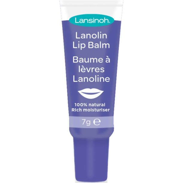 Lansinoh Lanolin Lip Balm ланолинов балсам за устни 7 гр.