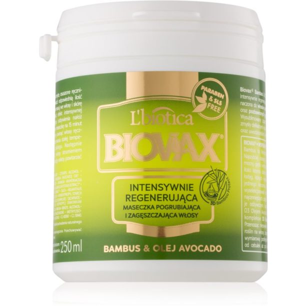 L’biotica Biovax Bamboo & Avocado Oil регенерираща маска За коса 250 мл.