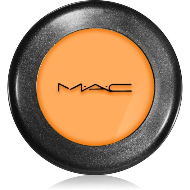 MAC Cosmetics  Studio Finish покриващ коректор цвят NC40 7 гр. на ниска цена