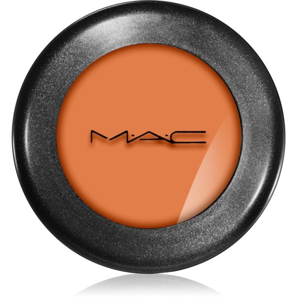 MAC Cosmetics Studio Finish покриващ коректор цвят NW43 7 гр. на ниска цена