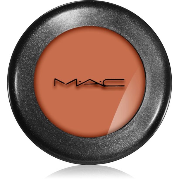 MAC Cosmetics  Studio Finish покриващ коректор цвят NW55 7 гр. на ниска цена