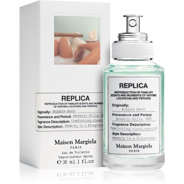 Маркови парфюми Maison Margiela на ниска цена