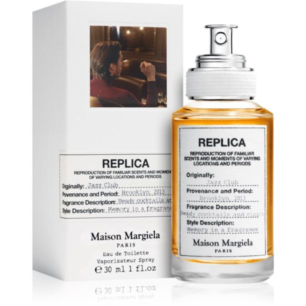 Маркови парфюми Maison Margiela на ниска цена