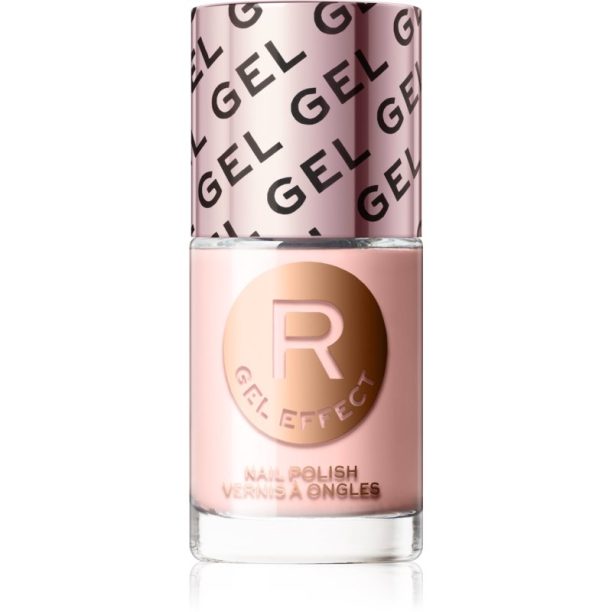 Makeup Revolution Ultimate Shine гел лак за нокти цвят I'm Gentle Pastel Peach 10 мл. на ниска цена