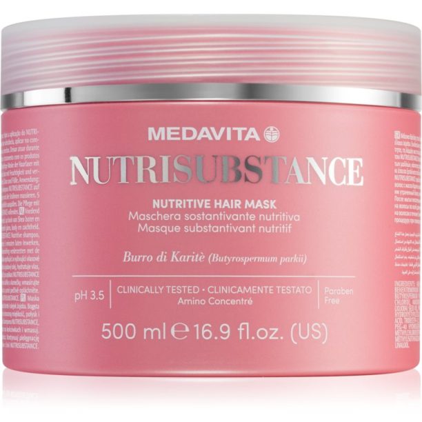 Medavita Nutrisubstance Nutritive Hair Mask подхранваща маска За коса 500 мл.