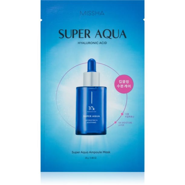 Missha Super Aqua 10 Hyaluronic Acid хидратираща платнена маска 28 гр.