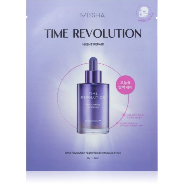 Missha Time Revolution Night Repair Ampoule платнена маска против бръчки 30 гр.