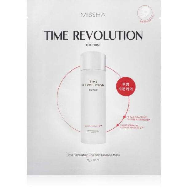 Missha Time Revolution The First Treatment Essence интензивна хидрогелна маска възстановяващ кожната бариера 30 гр.