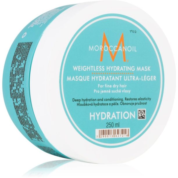 Hydration Moroccanoil Hydration хидратираща в дълбочина маска за суха и крехка 250 мл.