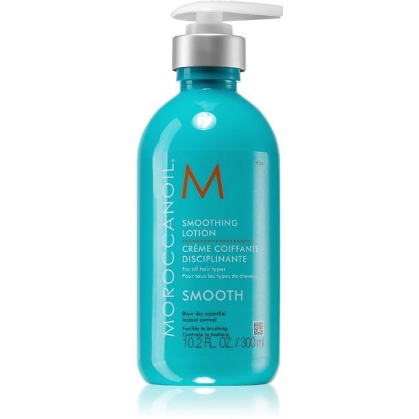 Moroccanoil Smooth изглаждащ крем  за непокорна коса 300 мл. на ниска цена